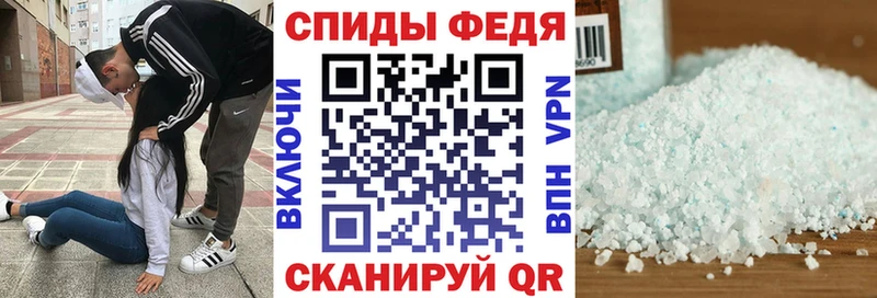 Амфетамин VHQ  Красноуфимск 
