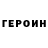 Amphetamine VHQ Anvar Tursunov