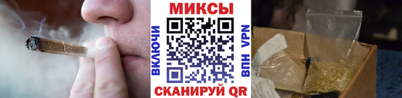 где продают   Красноуфимск  Бутират жидкий экстази 