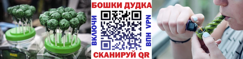 Cannafood конопля  Красноуфимск 