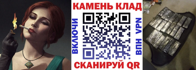 ГАШ гарик  Красноуфимск 