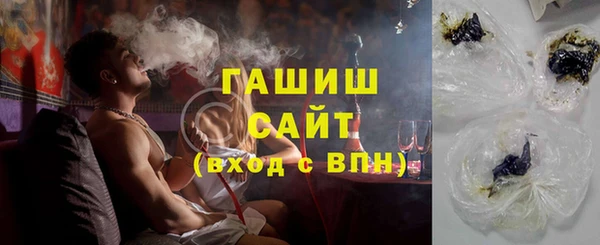 spice Зеленодольск