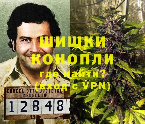 мдпв Заволжье