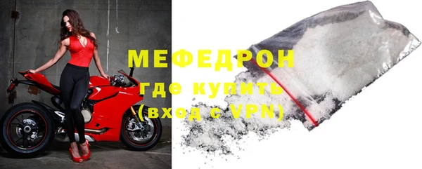 прущие грибы Зерноград