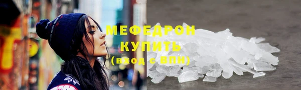 мдпв Заволжье