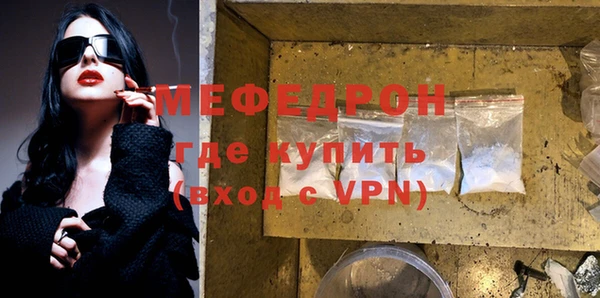 мдпв Заволжье
