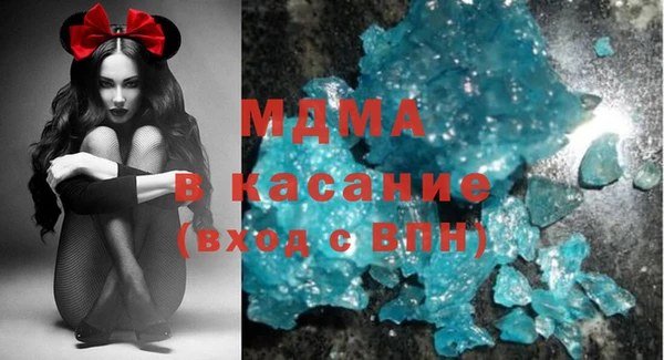 прущие грибы Зерноград
