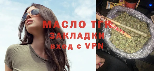 мдпв Заволжье