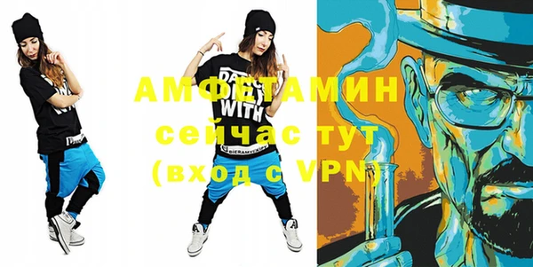мдпв Заволжье