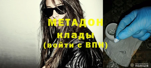 прущие грибы Зерноград