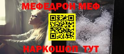 крисы Малоярославец