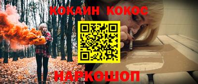 крисы Малоярославец