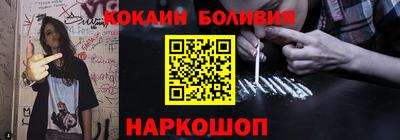 крисы Малоярославец