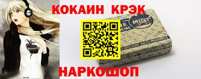 круглые Мариинск