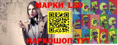 молекула духа Малгобек