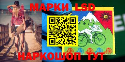 молекула духа Малгобек