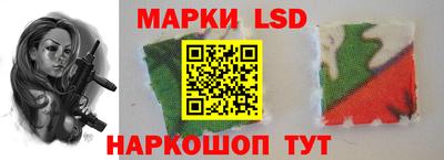 круглые Мариинск