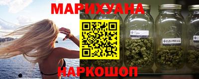 круглые Мариинск