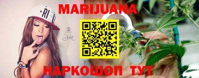 крисы Малоярославец