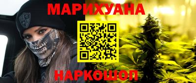 крисы Малоярославец
