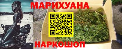 круглые Мариинск