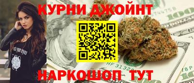 крисы Малоярославец