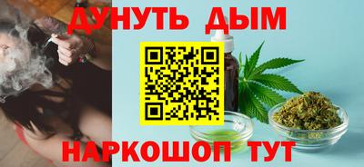 круглые Мариинск