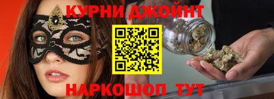 крисы Малоярославец