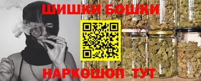 крисы Малоярославец
