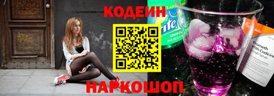 крисы Малоярославец