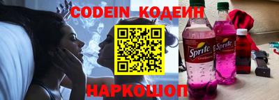 крисы Малоярославец