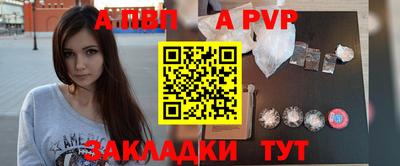 крисы Малоярославец
