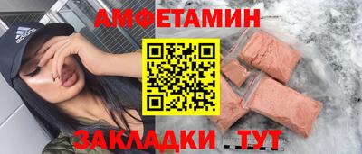крисы Малоярославец