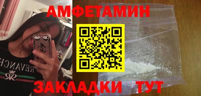 крисы Малоярославец