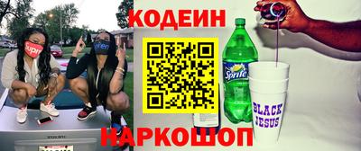 круглые Мариинск