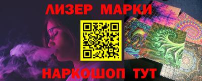 крисы Малоярославец