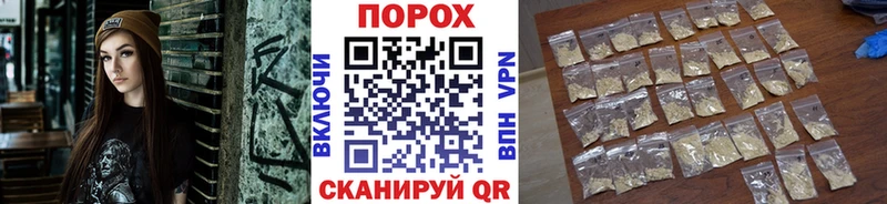 Метамфетамин винт  Красноуфимск 