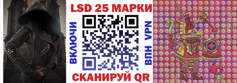 сколько стоит  Красноуфимск  Марки N-bome 1,5мг 