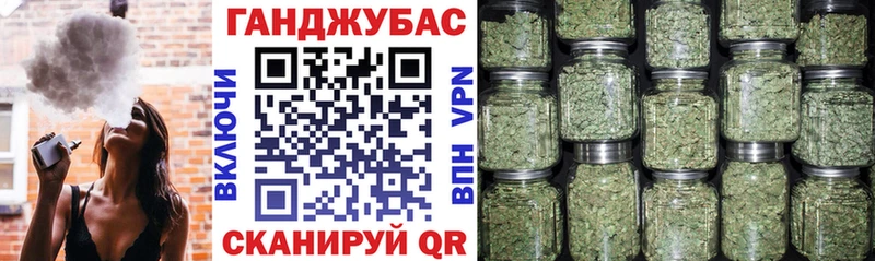 закладки  Красноуфимск  Конопля LSD WEED 